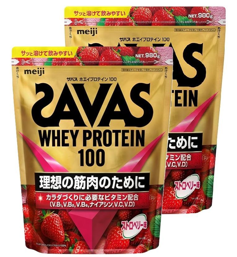 2個セット ザバス SAVAS ホエイプロテイン100 ストロベリー味 980g 明治