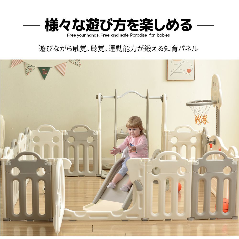 変形 扉付き