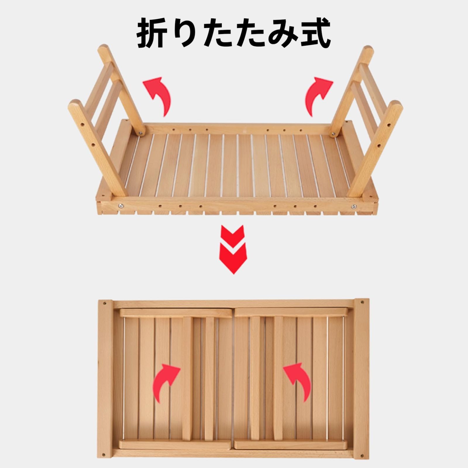 キャンプ
