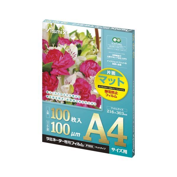 ⭐️モンブラン⭐️稀少なボルドーの名品最高の形❗️⭐️No350