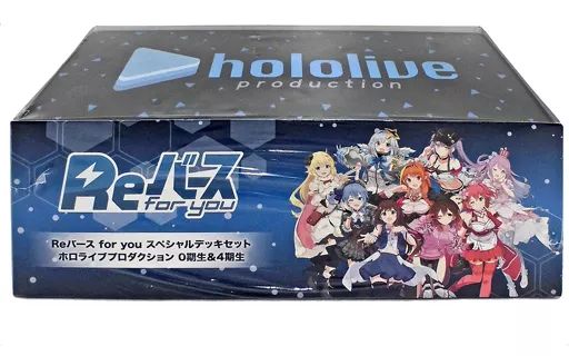 中古】トレカ Reバース for you スペシャルデッキセット ホロライブ