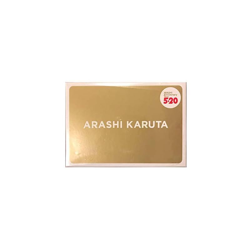 嵐グッズ① 嵐 ARASHI Anniversary Tour 5×20 グッズ ARASHIかるた 1 - メルカリ
