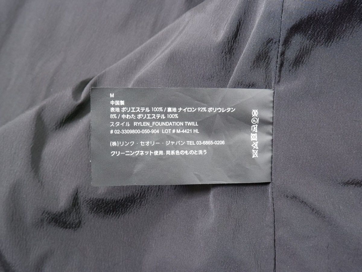 Theory/セオリー 2023AW Foundation Twill Rylenメンズ中綿ライダース