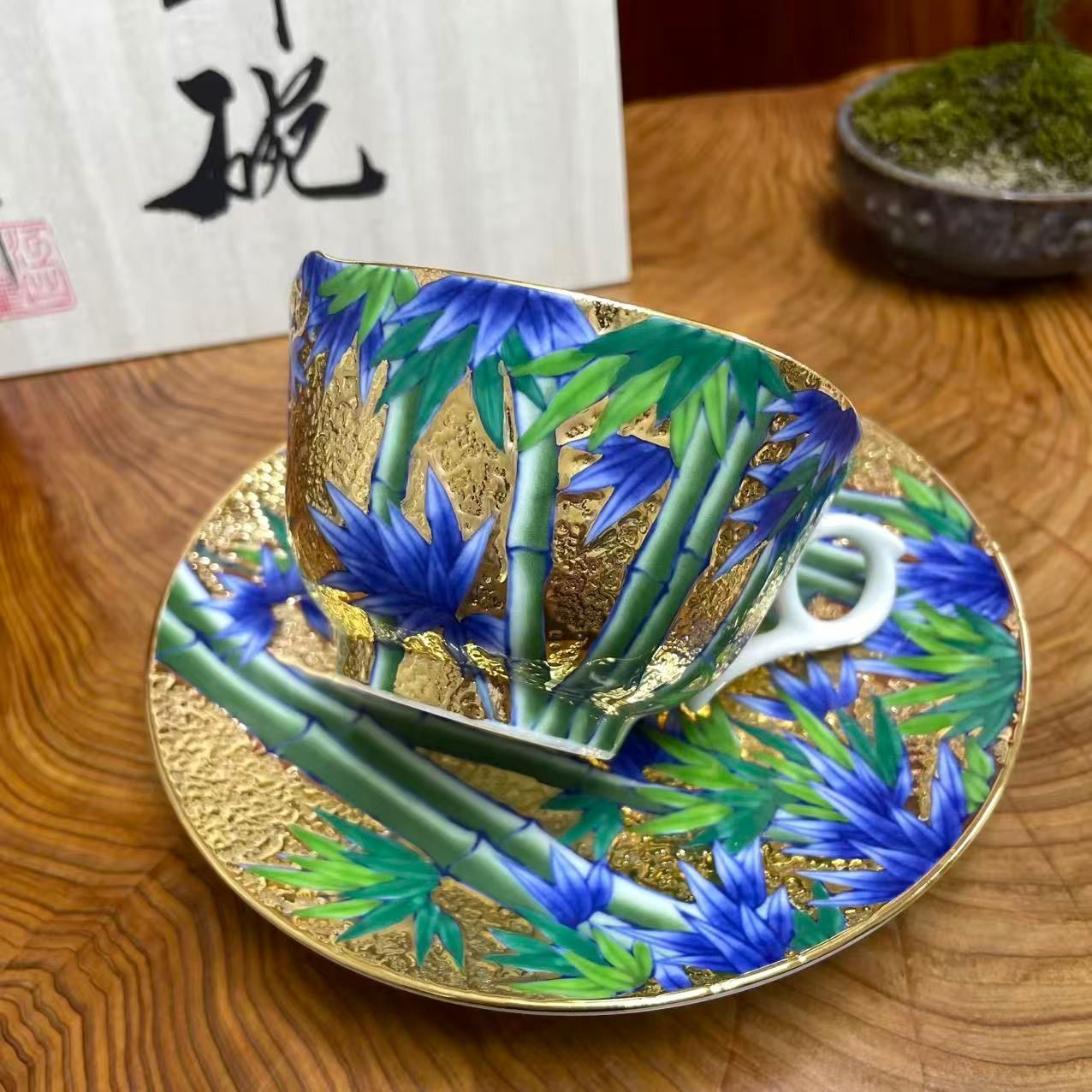 有田焼 金龍窯 江口天童 コーヒーカップ 金彩竹林図 珈琲碗 共箱