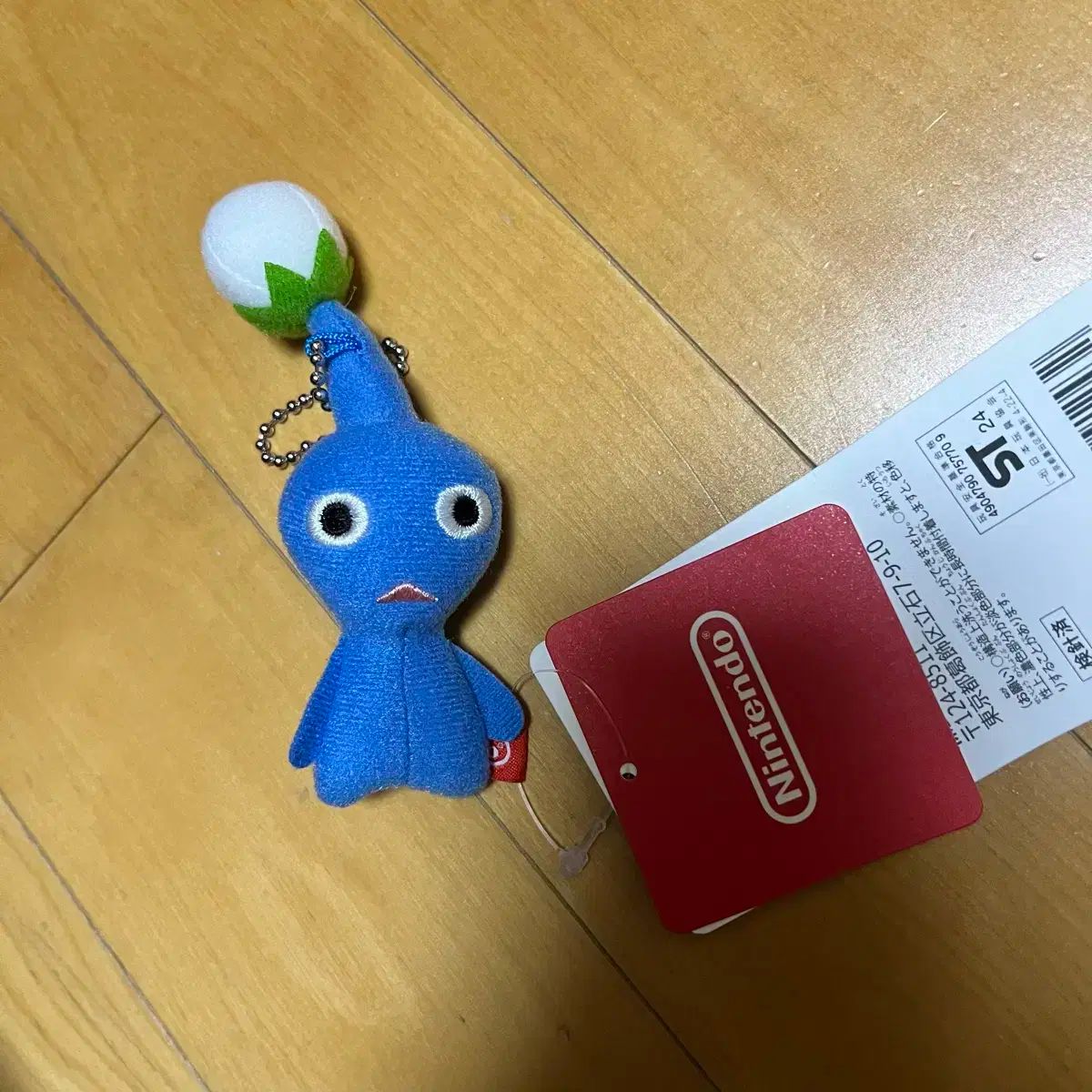 青 ピクミン マスコット 人形 キーホルダー
