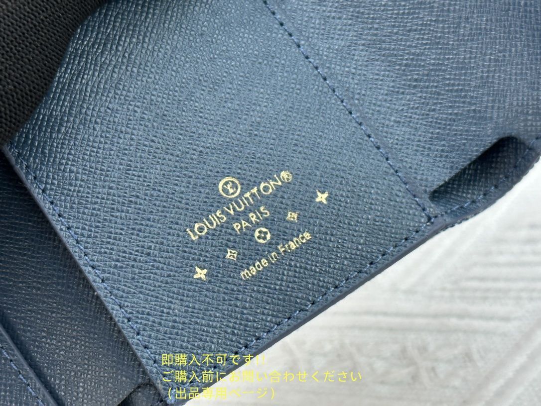 超希少 送料無料 本日特価 LOUIS VUITTON 折り財布 ルイヴィトン