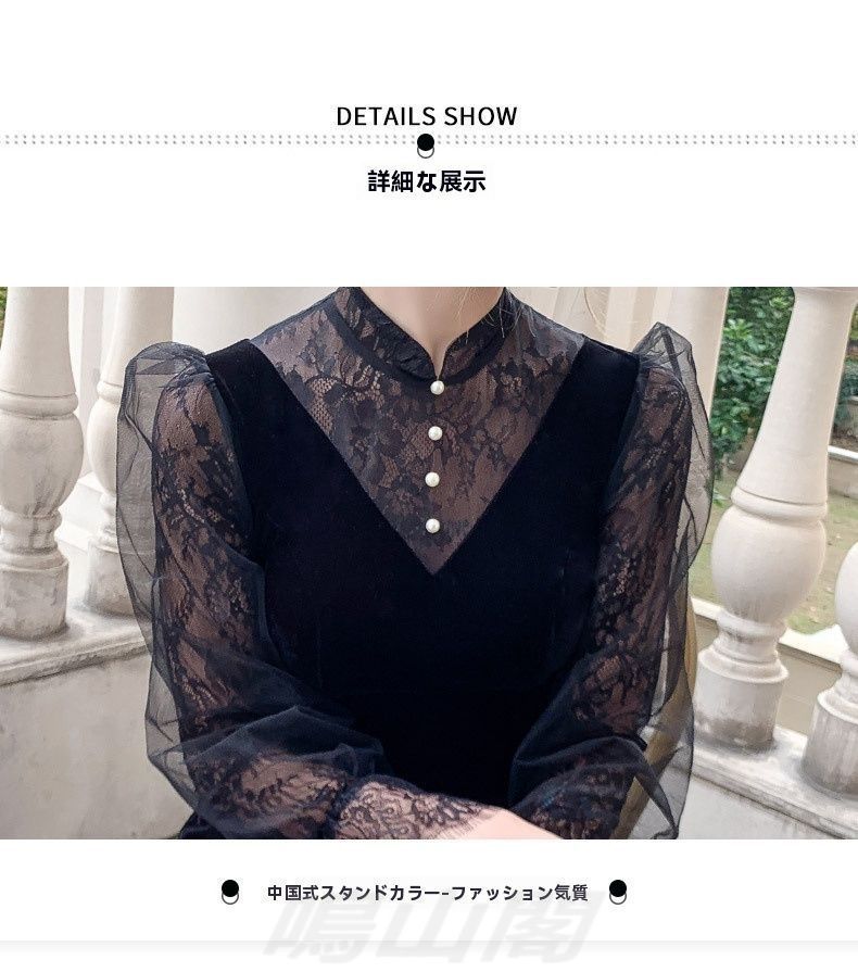 エレガント XS～3XL