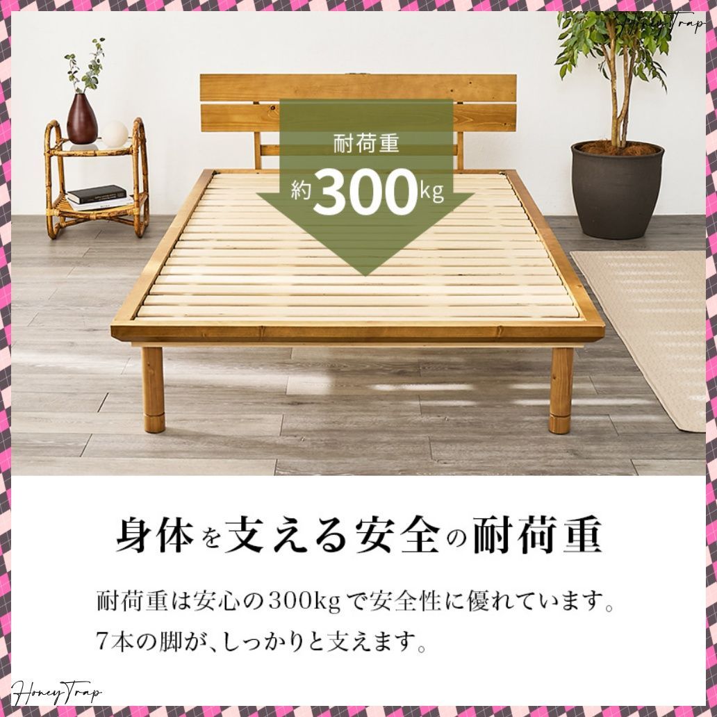 畳セミダブルベッド WB-7727SD ベッドセミダブルベッド NEXPOTALLINN_EU