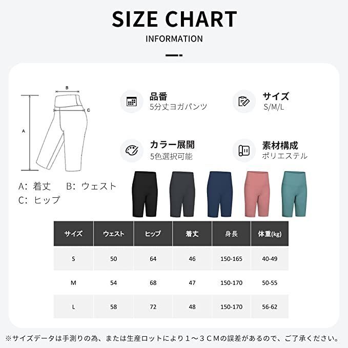 MORGEN SKY レギンス スパッツ ヨガパンツ タイツ パンツ ストレッチ-5