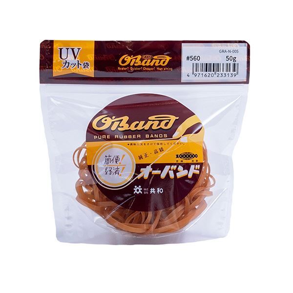まとめ 共和 オーバンド 560 内径140mm 50g入 透明袋 GRA-N-005 1袋 ×10セット