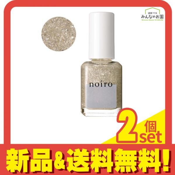 noiro(ノイロ) ネイルカラー スタンダードライン S031 drops of peace 11mL 2個セット まとめ売り