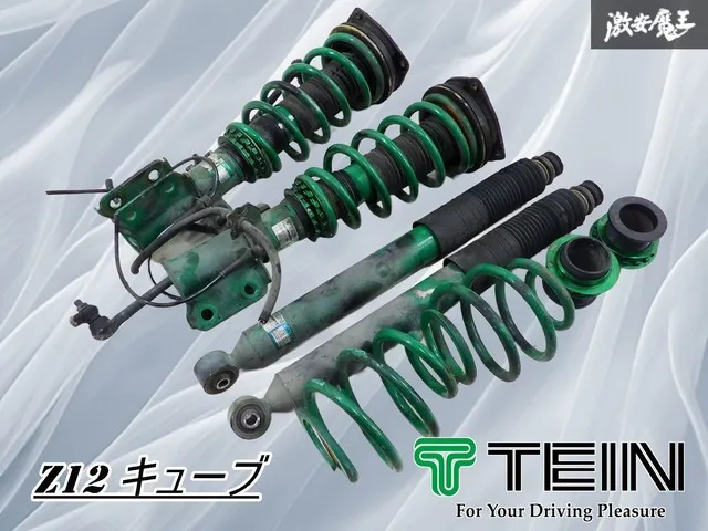 2025年最新】Z12キューブ 車高調の人気アイテム - メルカリ