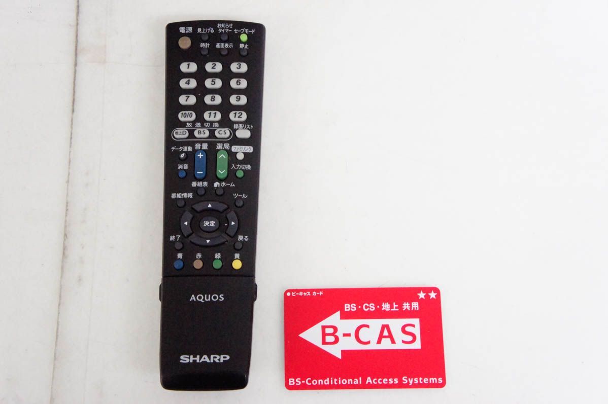 【中古】SHARPシャープ 地上・BS・110度CSデジタルハイビジョン液晶テレビ LC-22K7 楽天市場】【中古】SHARPシャープ 地上・BS・110度CSデジタル