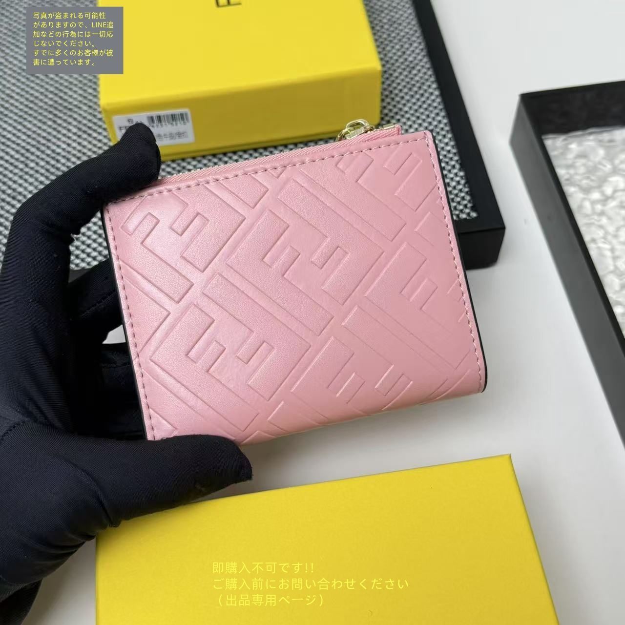 限定】送料無料 FENDI フェンディ折り財布 小銭入れ - メルカリ