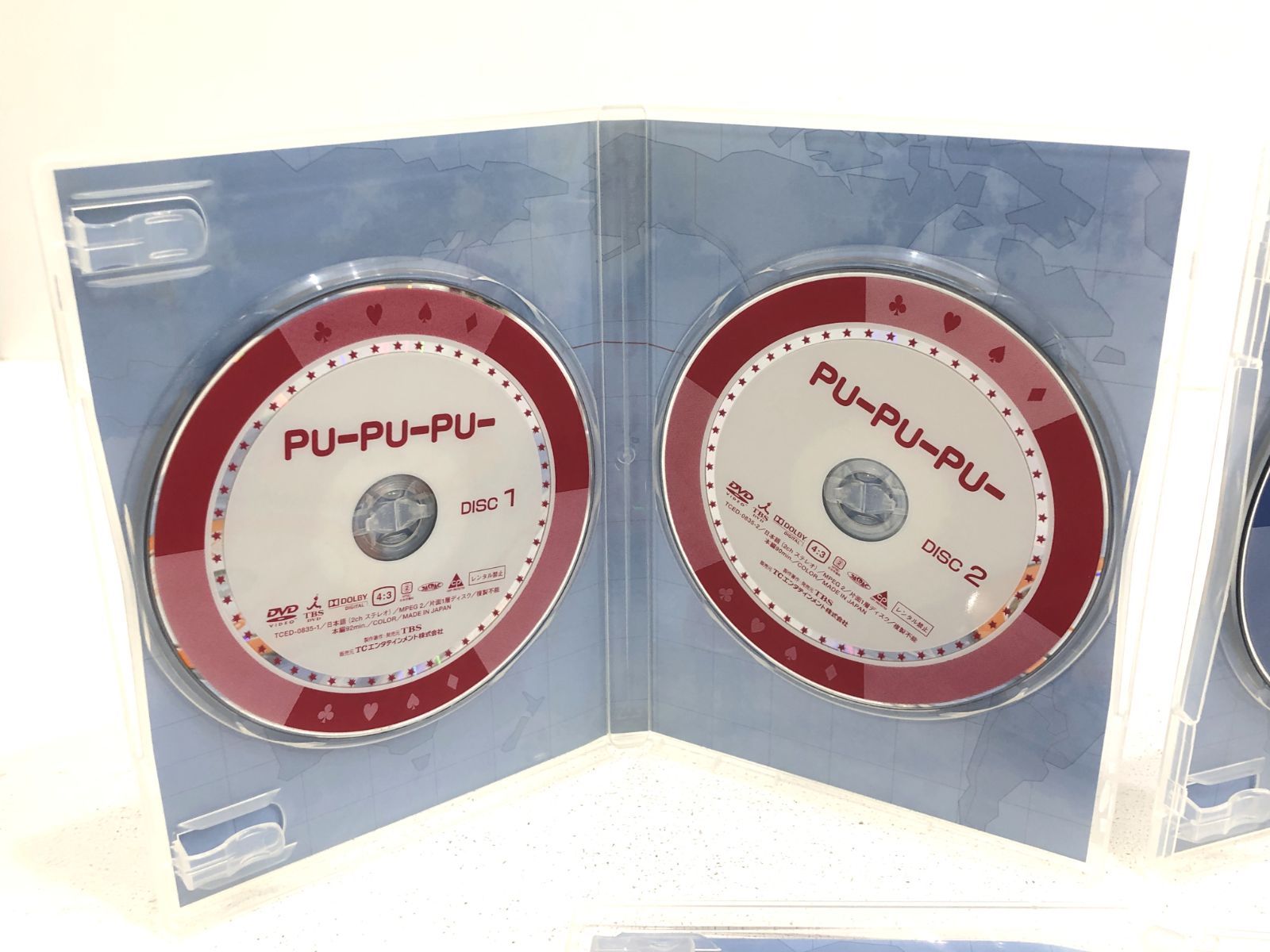 Coming Centurドラマ PU-PU-PU- DVDボックス Amazon.co.jp: PU-PU-PU- 特製BOXセット [VHS] : Coming Century