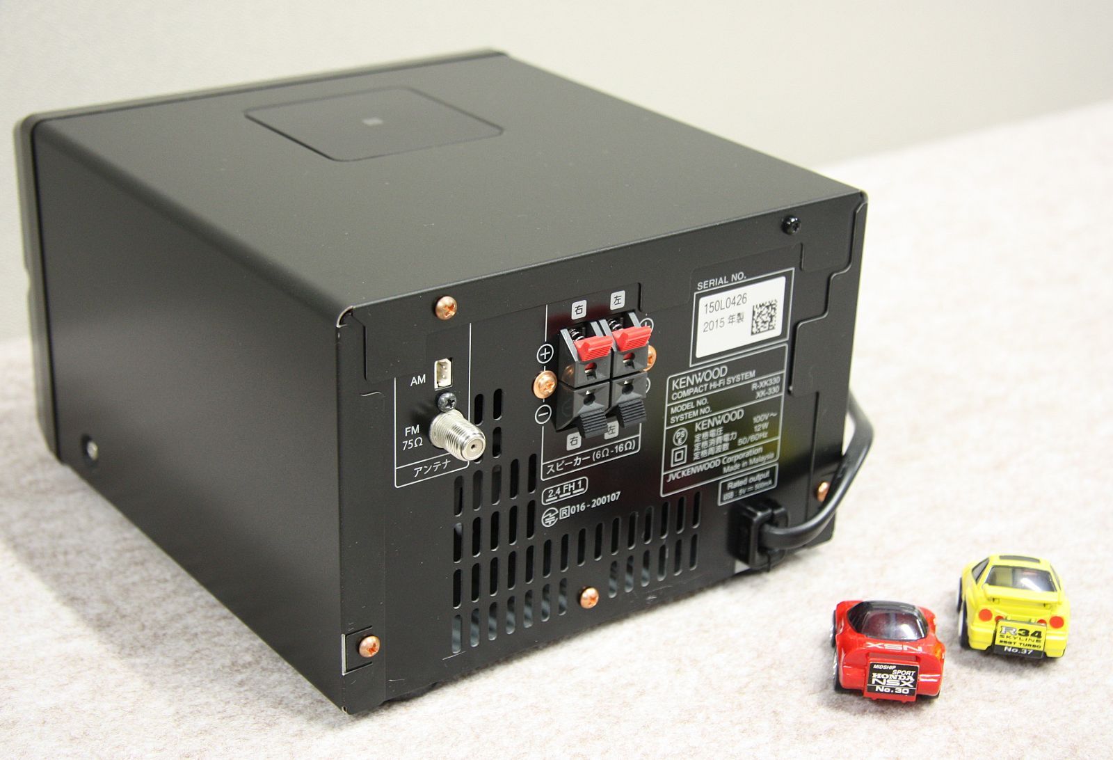 KシリーズCompact Hi-Fi