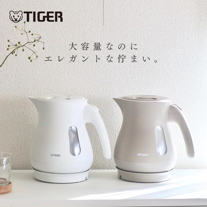 WEB タイガー魔法瓶 電気ケトル 驚速 軽量 蒸気セーブ 湯沸かし 1.0L 転倒お湯漏れ防止 ベージュ PCL-N100 CS 1