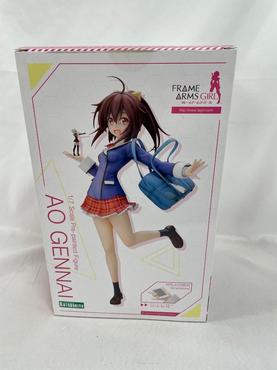 コトブキヤ フレームアームズ・ガール 源内あお 1/7スケール PVC