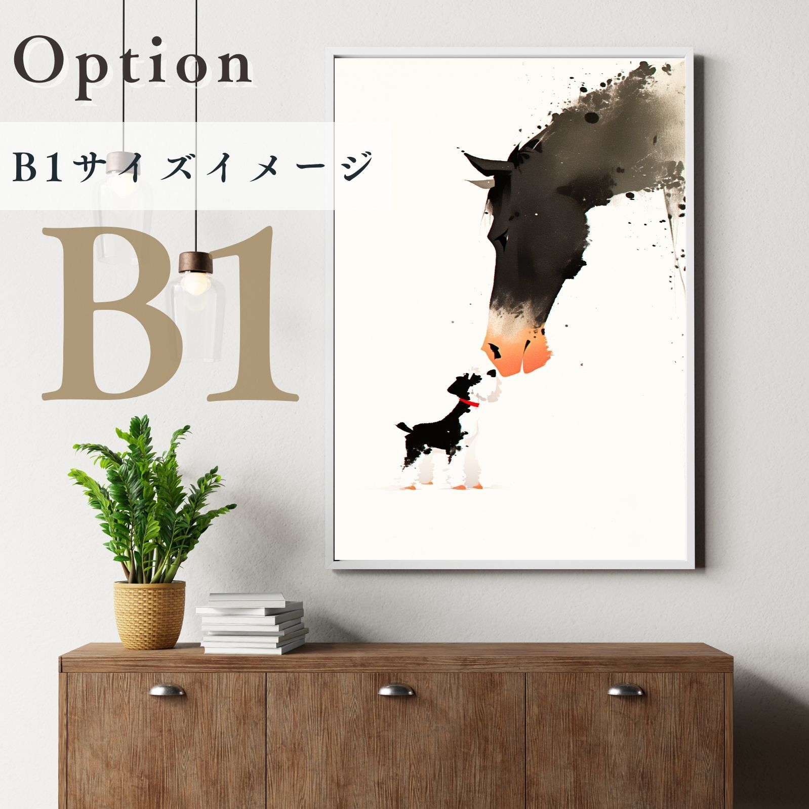 記念日 アートポスター