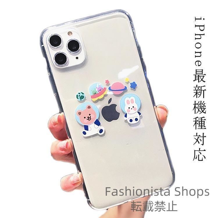 【新品未使用 ✴️moshi】 iPhone15 Pro Max ケース iPhone 15シリーズ用ケース – 株式会社MJSOFT