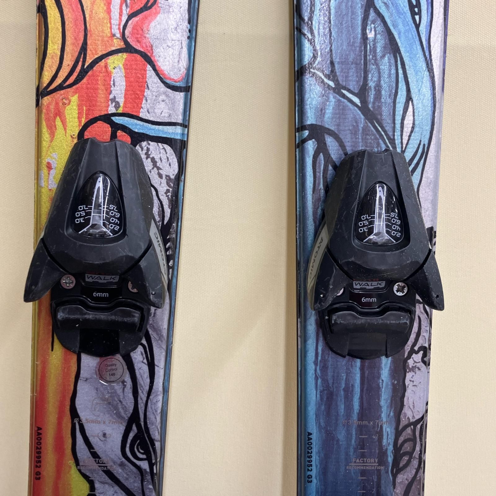 アトミック スカイブルー