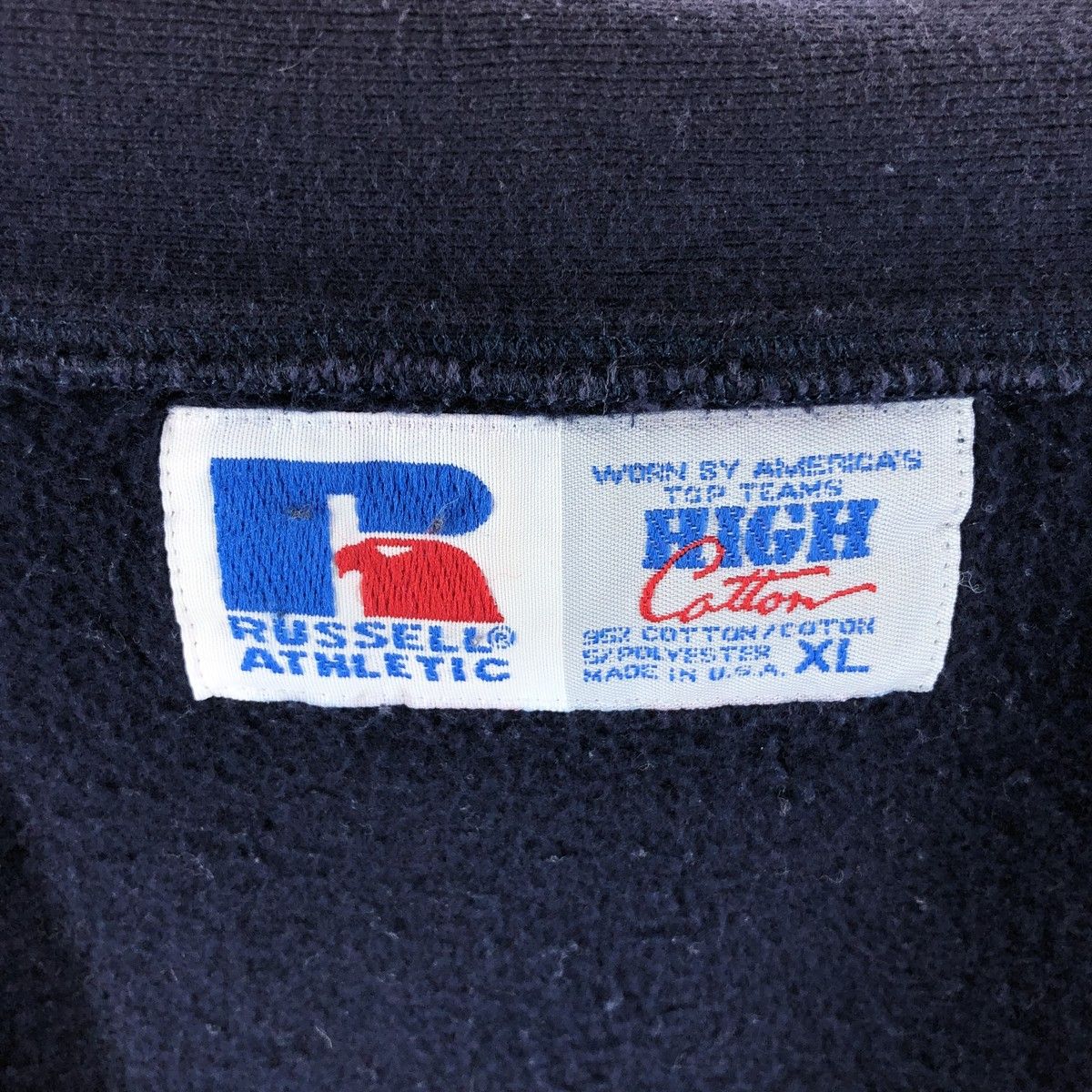 古着 80~90年代 ラッセル Russell HIGH COTTON スウェット 