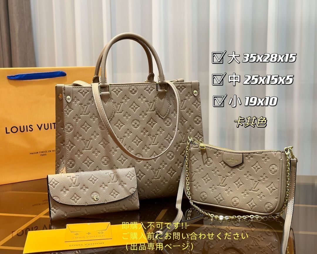財布