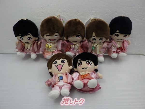 なにわ男子 初心LOVE（うぶらぶ）Ver. マスコット ちびぬい 7点セット 全種