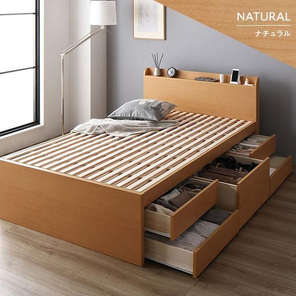 RASIK 引き出し4杯大容量セミダブルベッド RASIK 宮付き チェスト