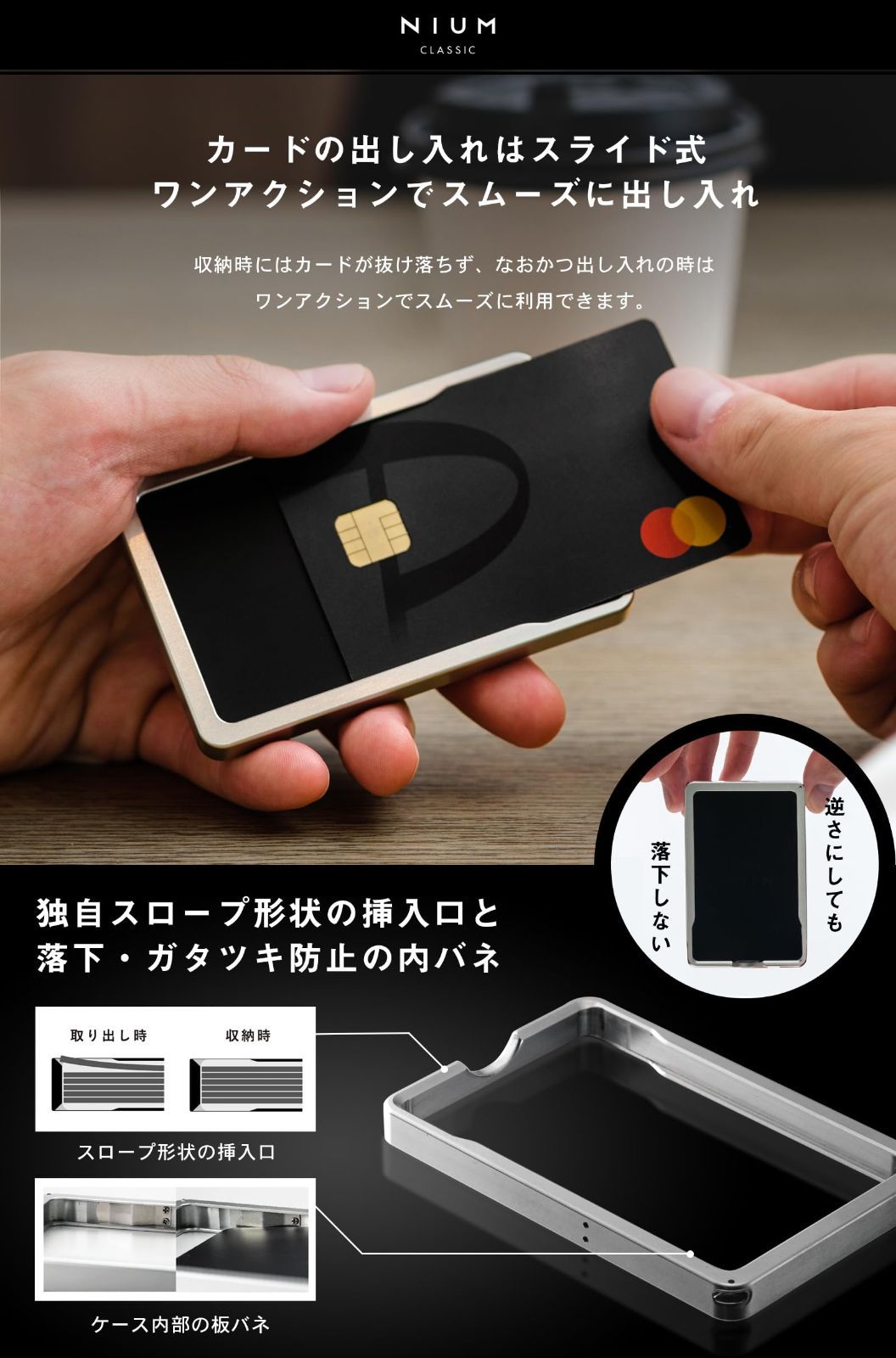 特価商品】ICカード タッチ決済対応 ハード ジュラルミン
