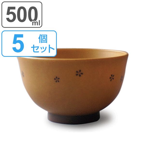 汁椀 500ml 大 さくら 抗菌 木目 食器 和食器 お椀 プラスチック 日本製 同色5個セット （ 食洗機対応 電子レンジ対応 お碗 汁碗 ボウル ミニ丼 麺鉢 サラダボウル 割れにくい 桜 ）