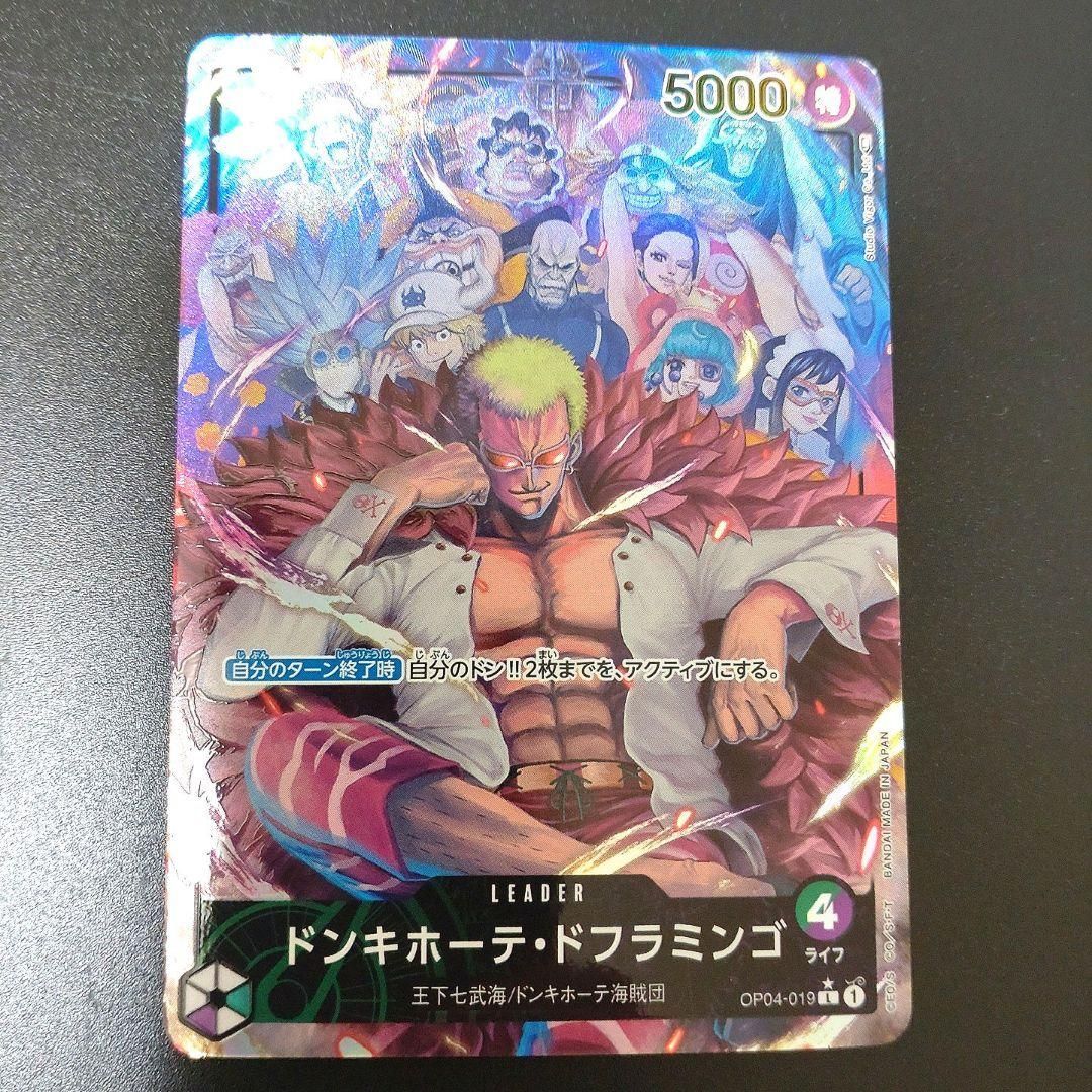 kayo様 リクエスト 3点 まとめ商品 Kayo Oikawa様 リクエスト 7点