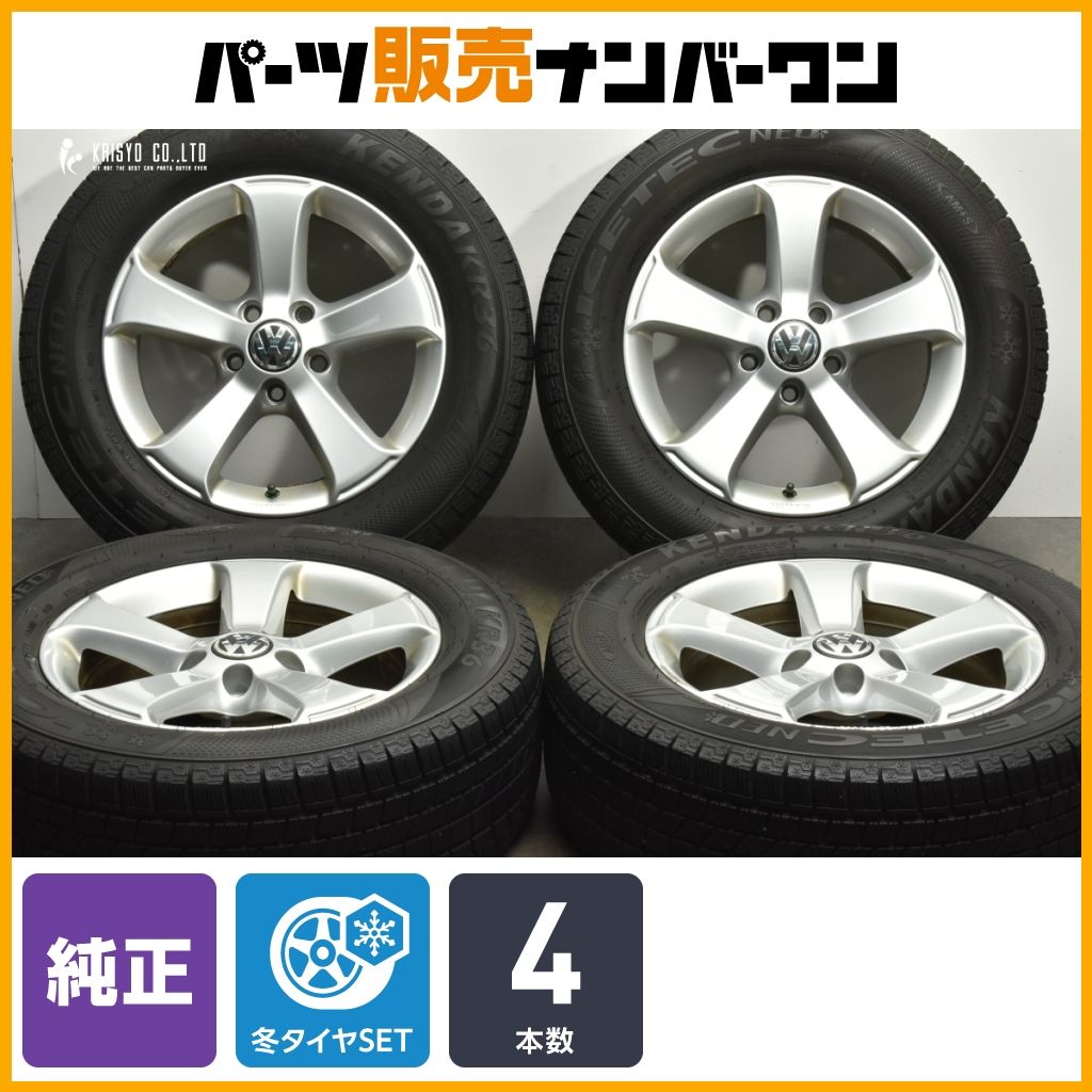 VW シャラン 7N系 純正 16インチ 6.5J +33 PCD 112 5穴 ハブ