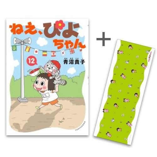 断捨離品⭐︎女の子ステッカーおすそ分け♪ おまけのBOX付き♡ 女の子