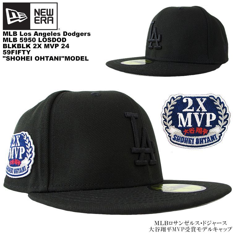 NEW ERA 59FIFTY MLBドジャース MVP大谷翔平記念5950キャップ 黒 メンズ ベースボールキャップ 男女兼用 つば平 オーセンティックモデル フラットキャップ ユニセックス 帽子 野球 応援グッズ