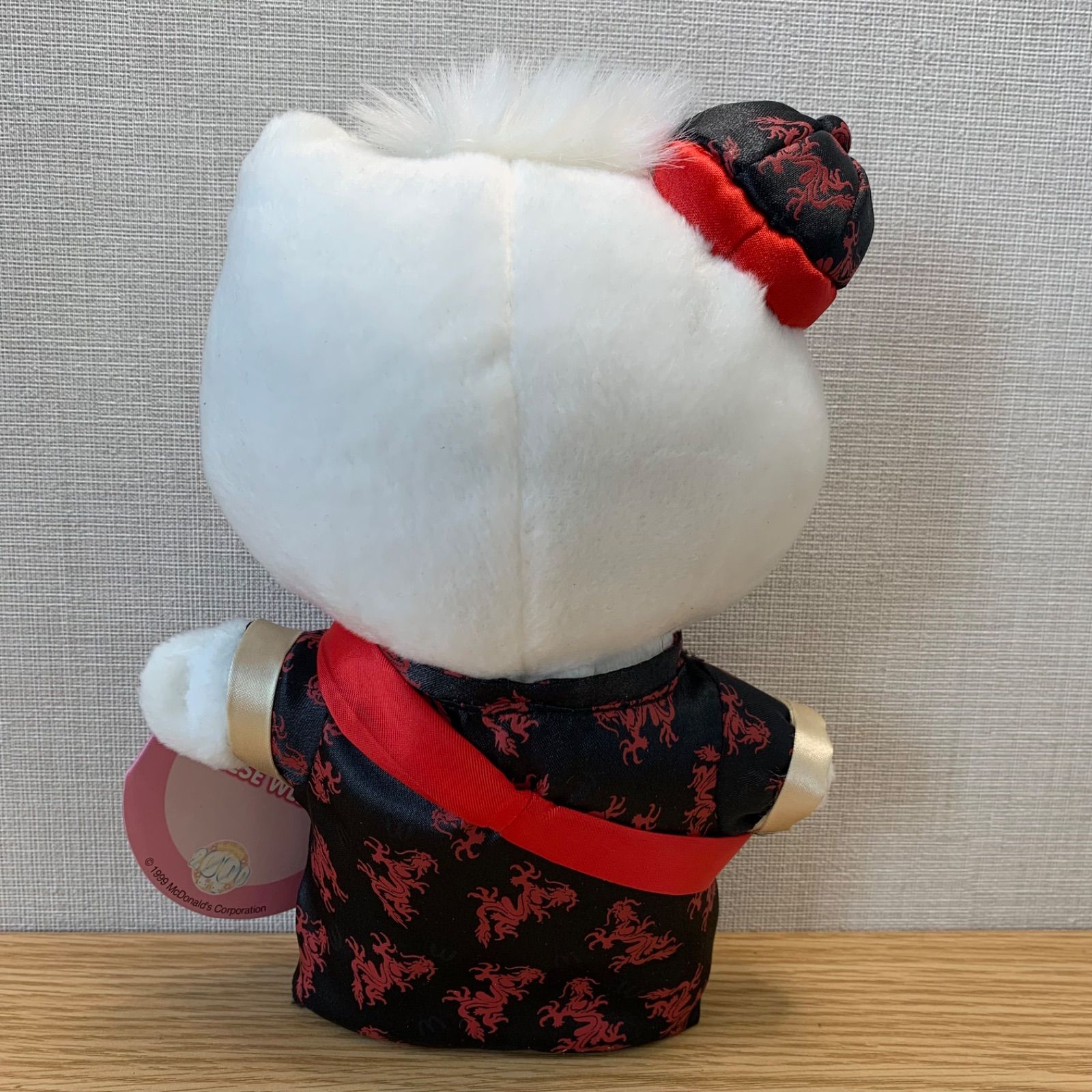 ハローキティ ダニエル ぬいぐるみ 楽天市場】キティ ダニエル ぬいぐるみ（キャラクターキティ