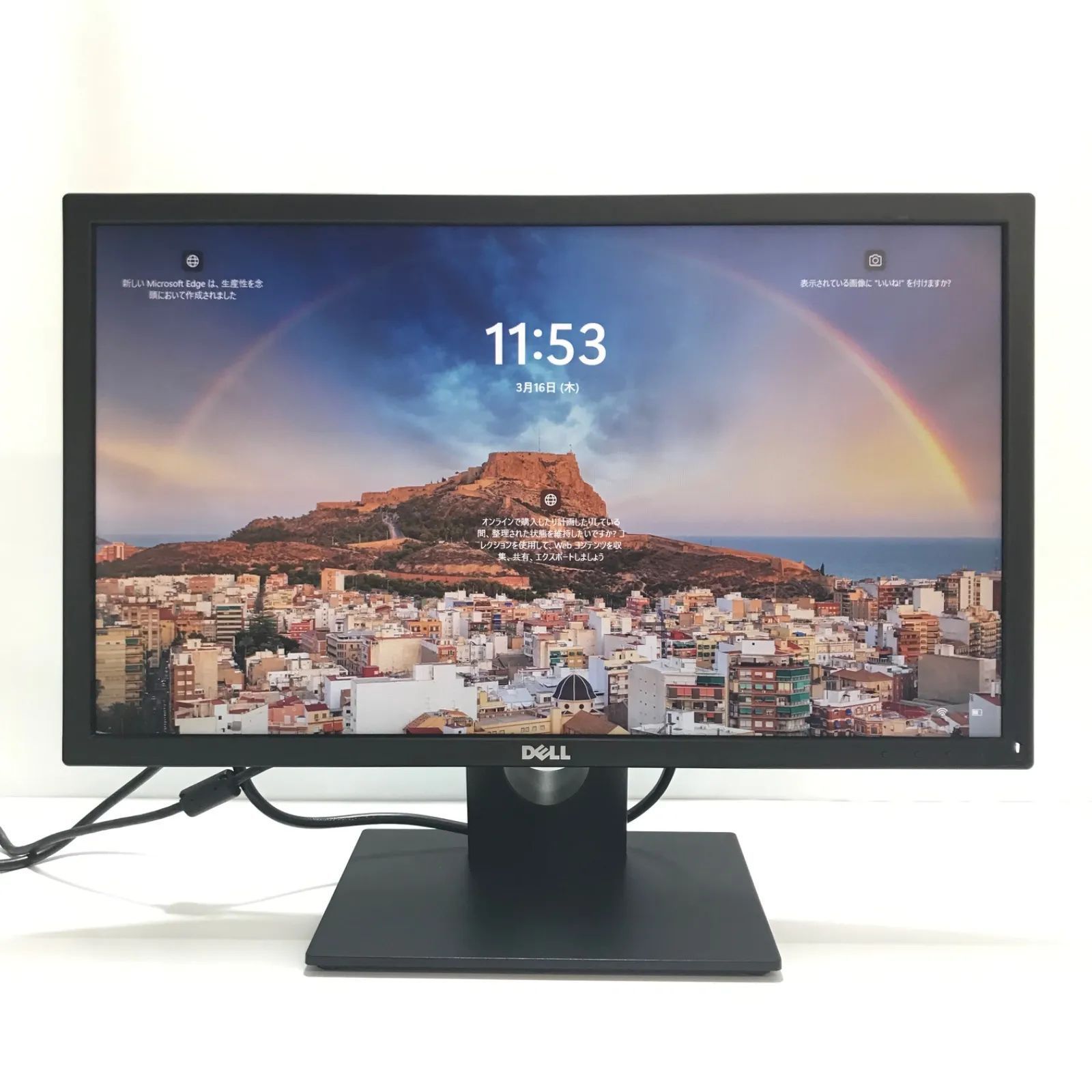 液晶ディスプレイ 23インチモニター DELL 1920×1080 FullHD E2316H