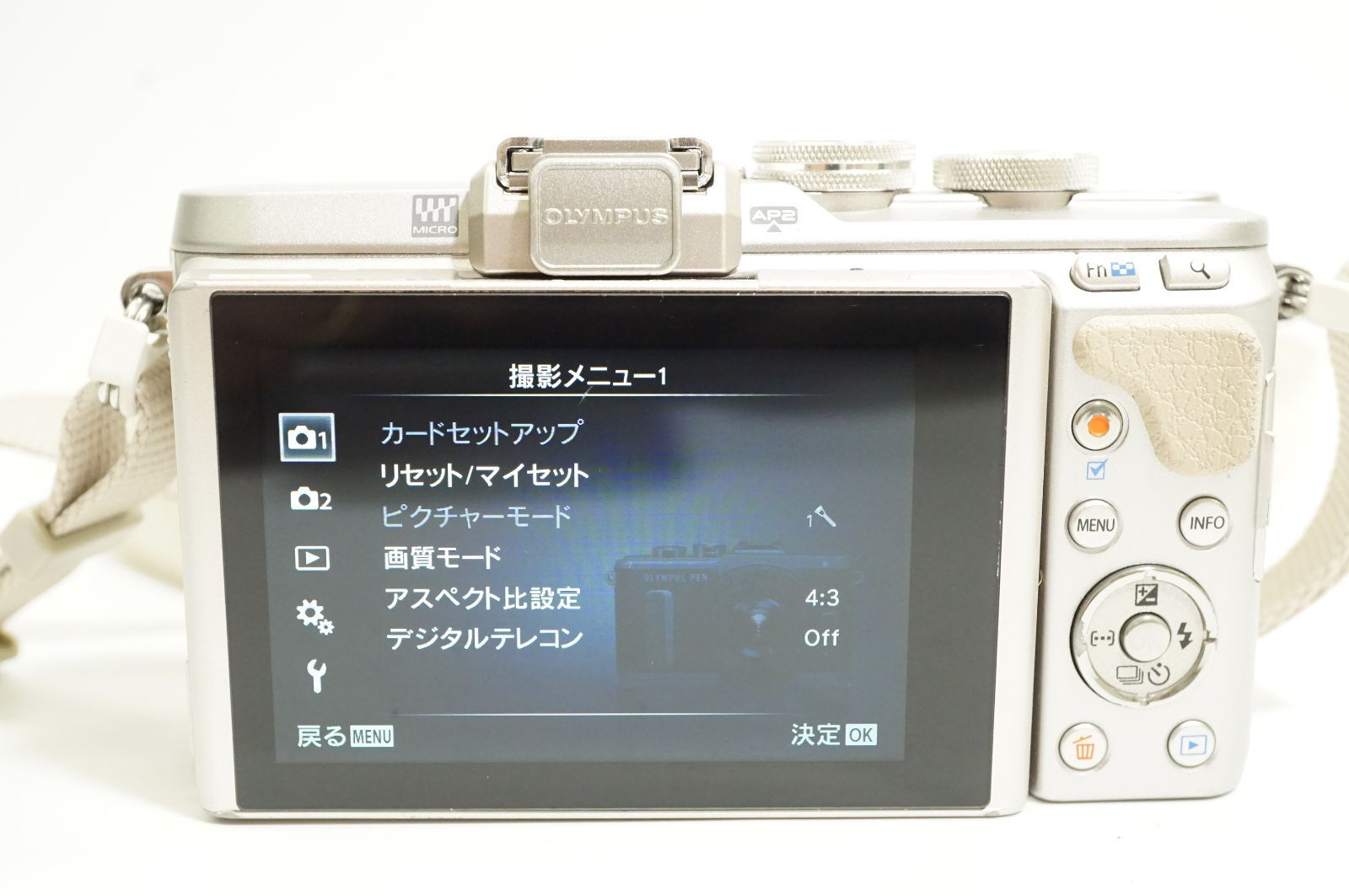 のサムネイル