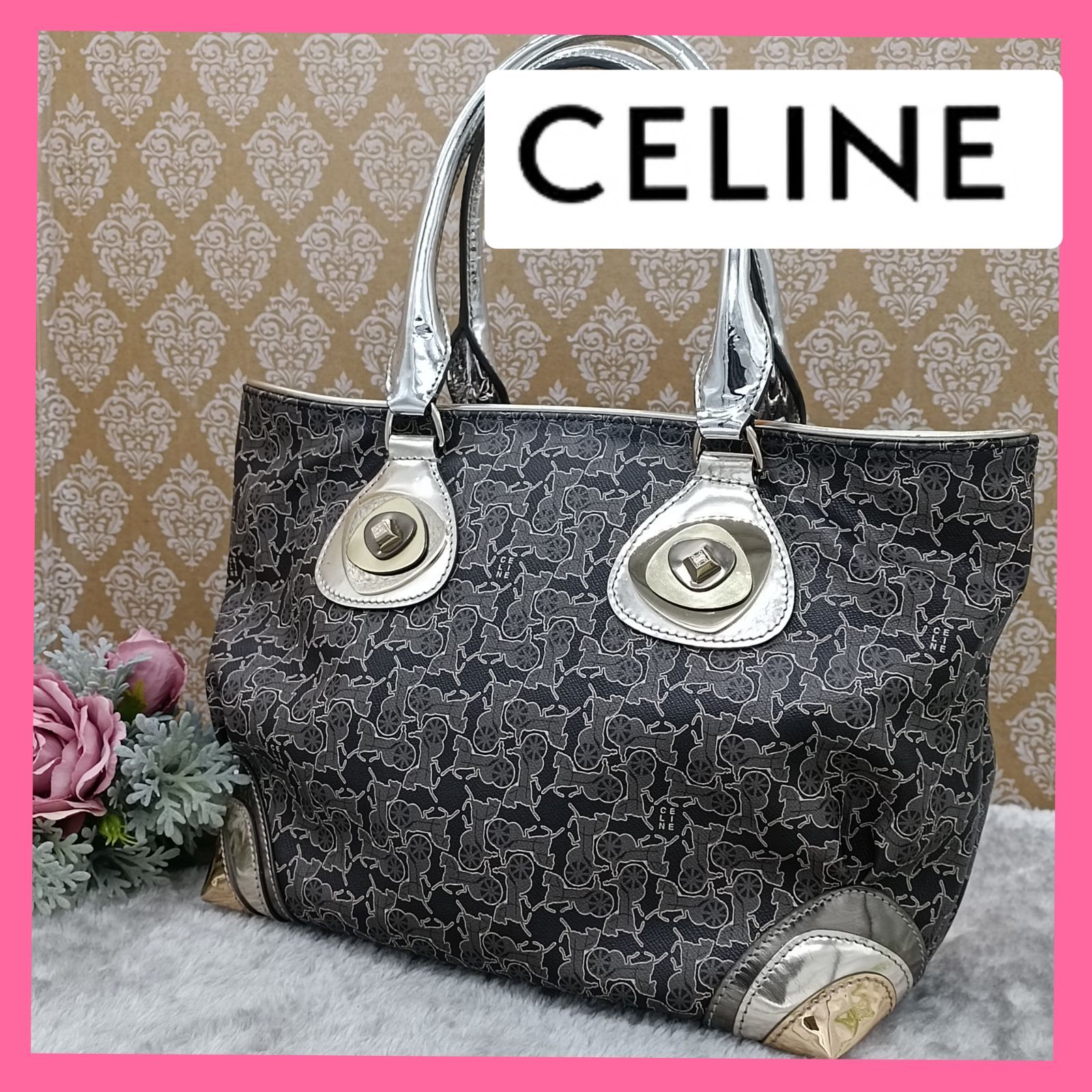 美品CELINE ハンドトートサルキー総柄PVCフリンジ