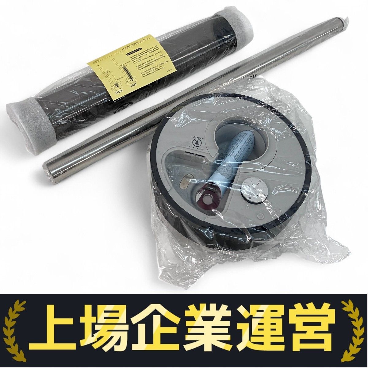 cado HM-C620 加湿器 超音波 加湿器 ブラック カドー ♥ Z10173609