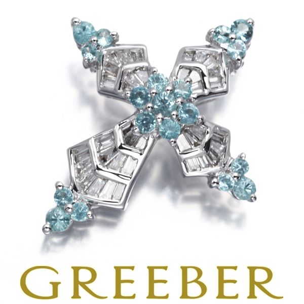 パライバトルマリン ダイヤ ダイヤモンド クロス ペンダントトップ  