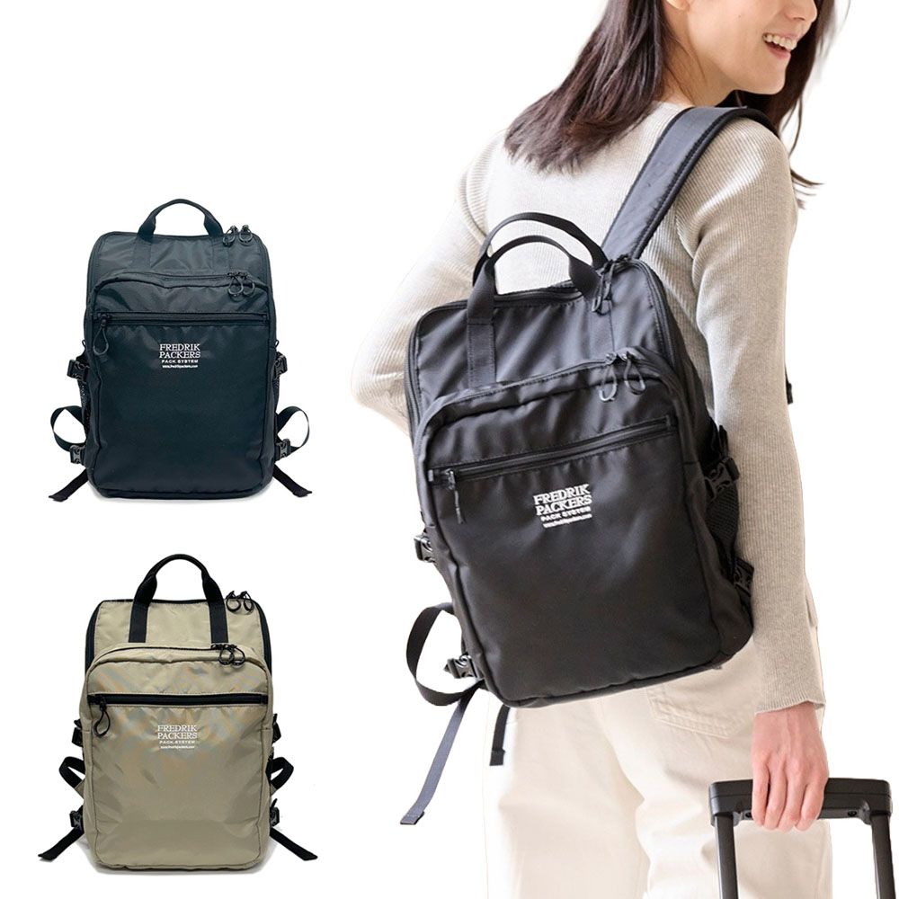 吉田カバン　タンカーブラックナイロンバックパック TANKER(タンカー) SACKPACK | 吉田カバンホームページ | YOSHIDA & Co.