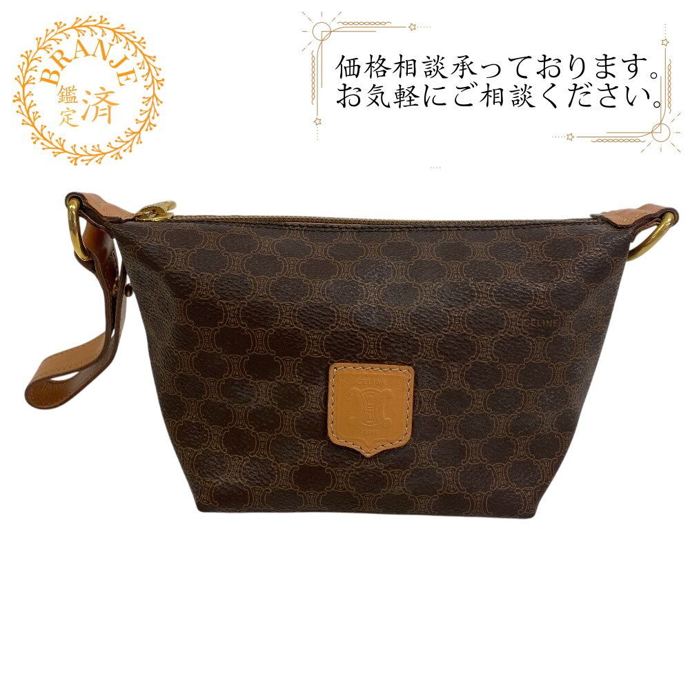 ５％OFF フォロワークーポン CELINE セリーヌ マカダム ポーチ バニティ ポーチ 小物入れ 大きめ 小さめ おしゃれ ハイ ブランド ブラウン ユニセックス おすすめ 人気