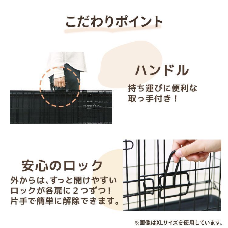 送料無料】【XXLサイズ】ペットケージ 犬 ペット 折りたたみ ケージ