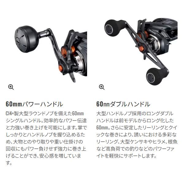 25 バルケッタ F カスタム 151DHXG 新品‼️ 25バルケッタFカスタム 151DHXG｜＠ベリーネット 日本最大新品