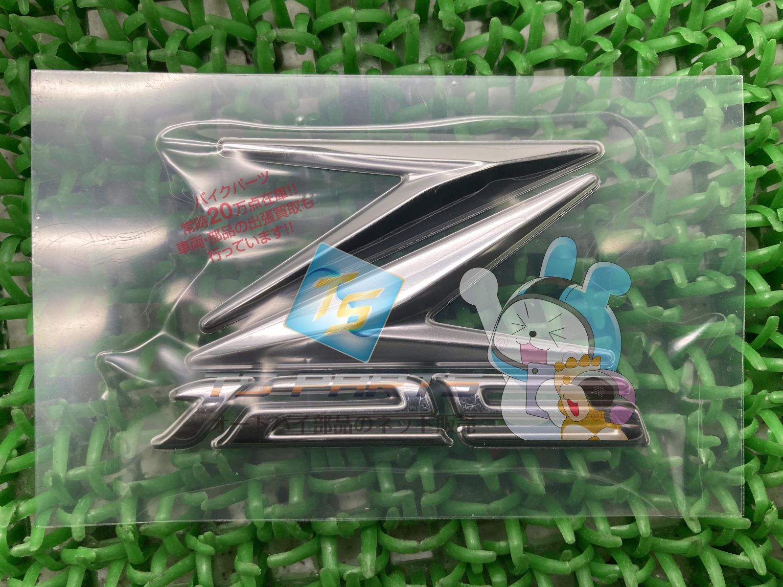 HONEY MEW MWモノグラムワンピース ハニーミュウ MWモノグラム