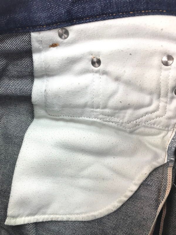 BUTTON FLY