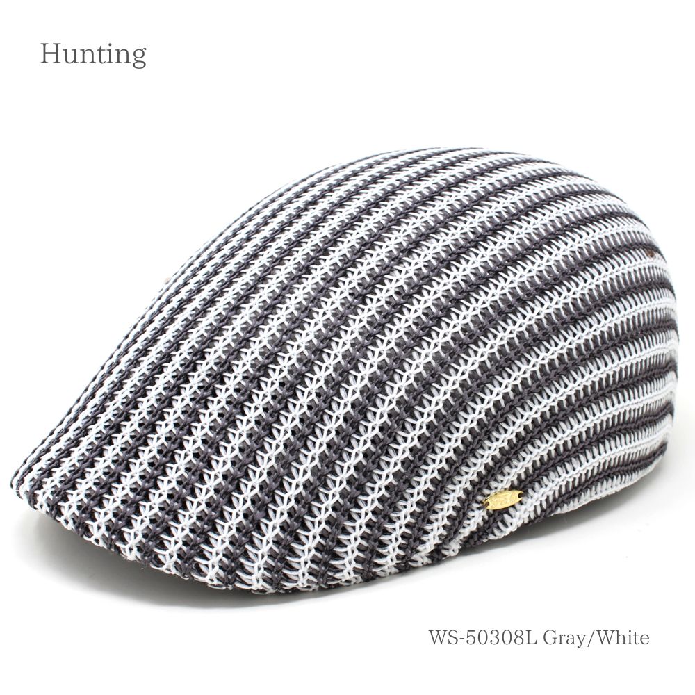 送料込 帽子 XL BIGサイズ サーモ ハンチング アイビー メッシュ Nv 送料込 帽子 XL 大きいサイズ サーモ ハンチング アイビー メッシュ gy