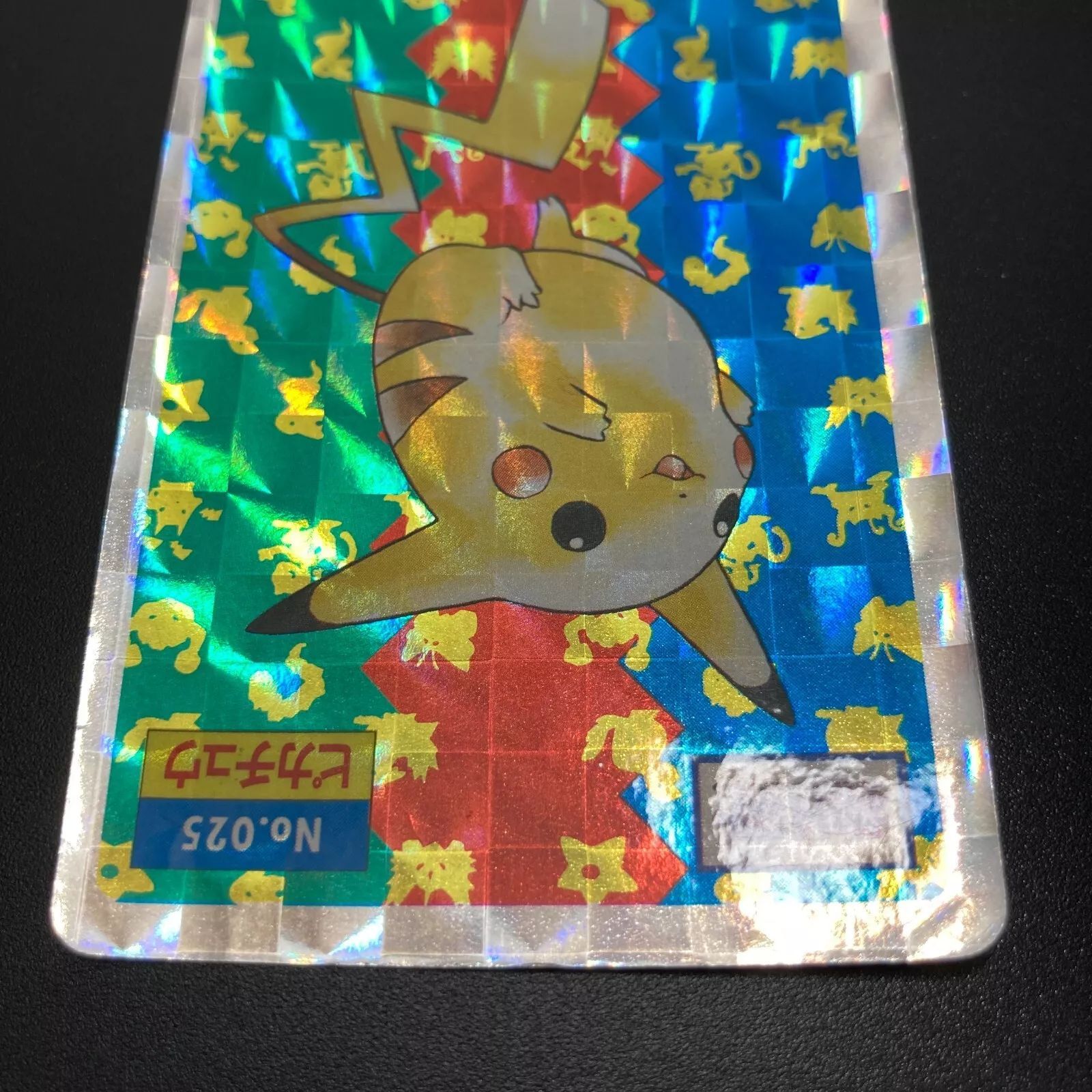 ピカチュウ トップサン Pikachu Topsun Pokemon 【公式通販】