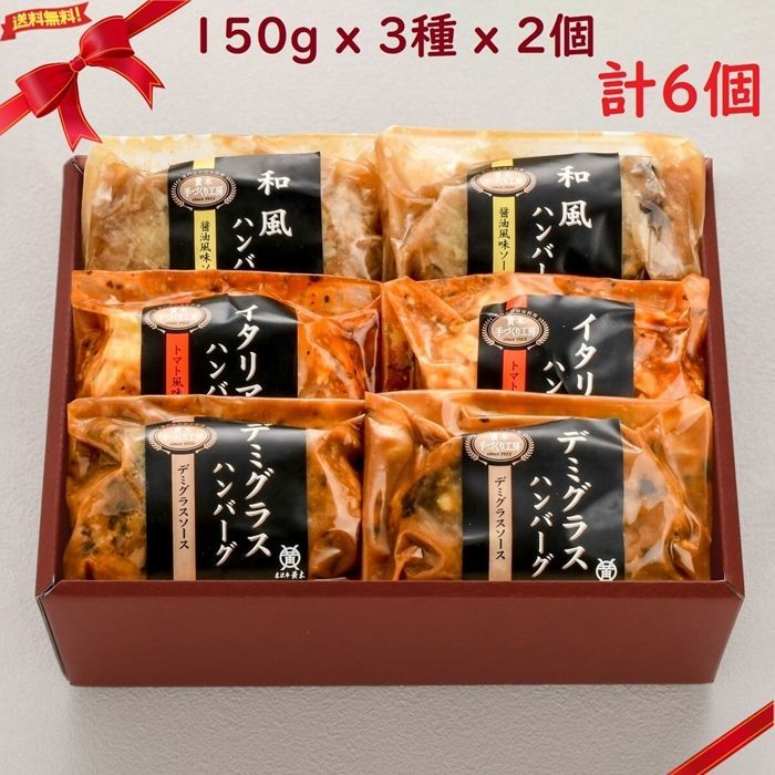 JO1☆川西拓実セット JO1 川西拓実 グッズセット